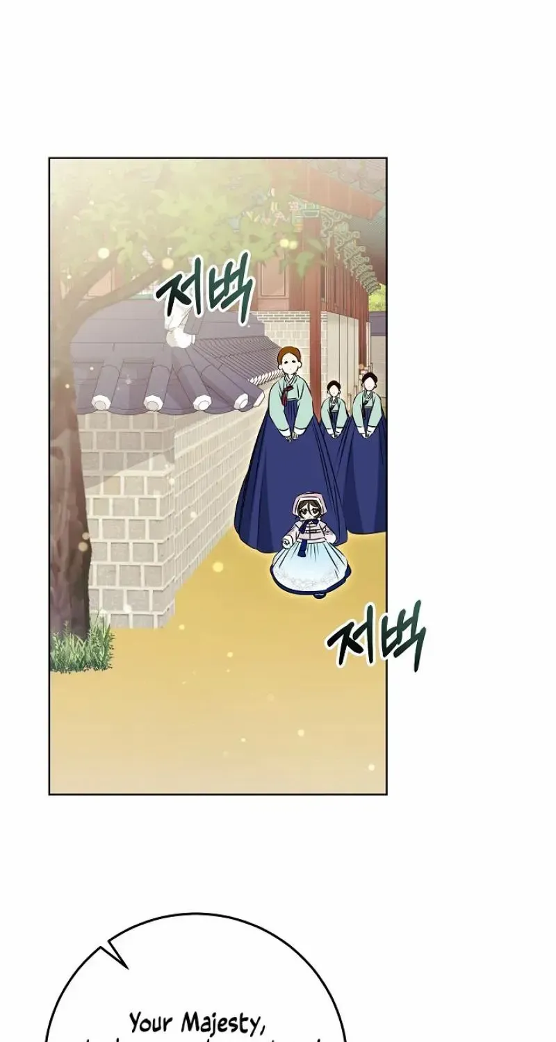 Born As The Daughter of a Lowly Concubine Chapter 16 page 26 - 