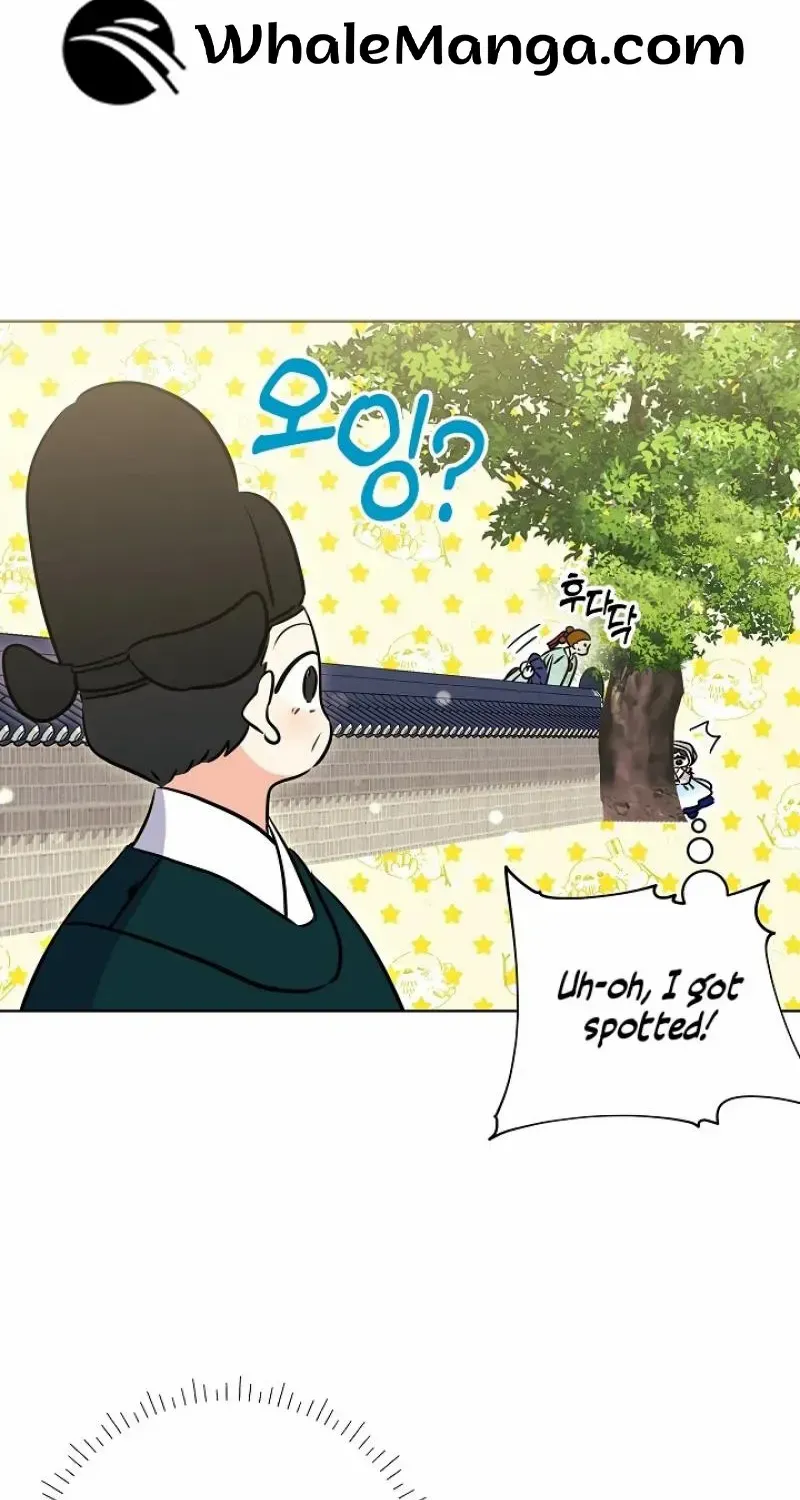 Born As The Daughter of a Lowly Concubine Chapter 16 page 32 - 