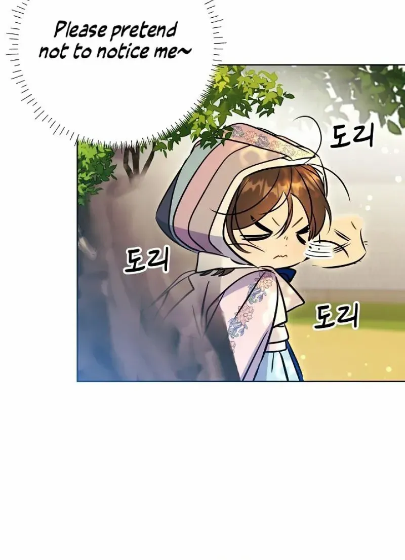 Born As The Daughter of a Lowly Concubine Chapter 16 page 33 - 
