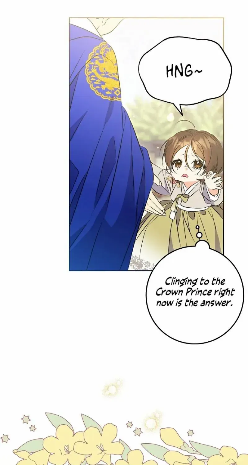 Born As The Daughter of a Lowly Concubine Chapter 16 page 5 - 