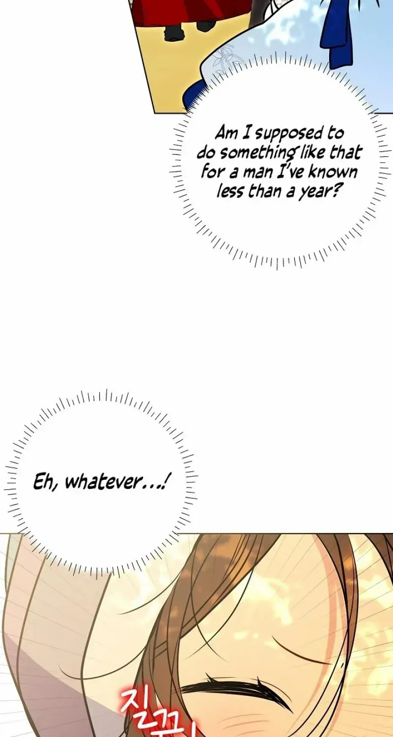 Born As The Daughter of a Lowly Concubine Chapter 16 page 42 - 