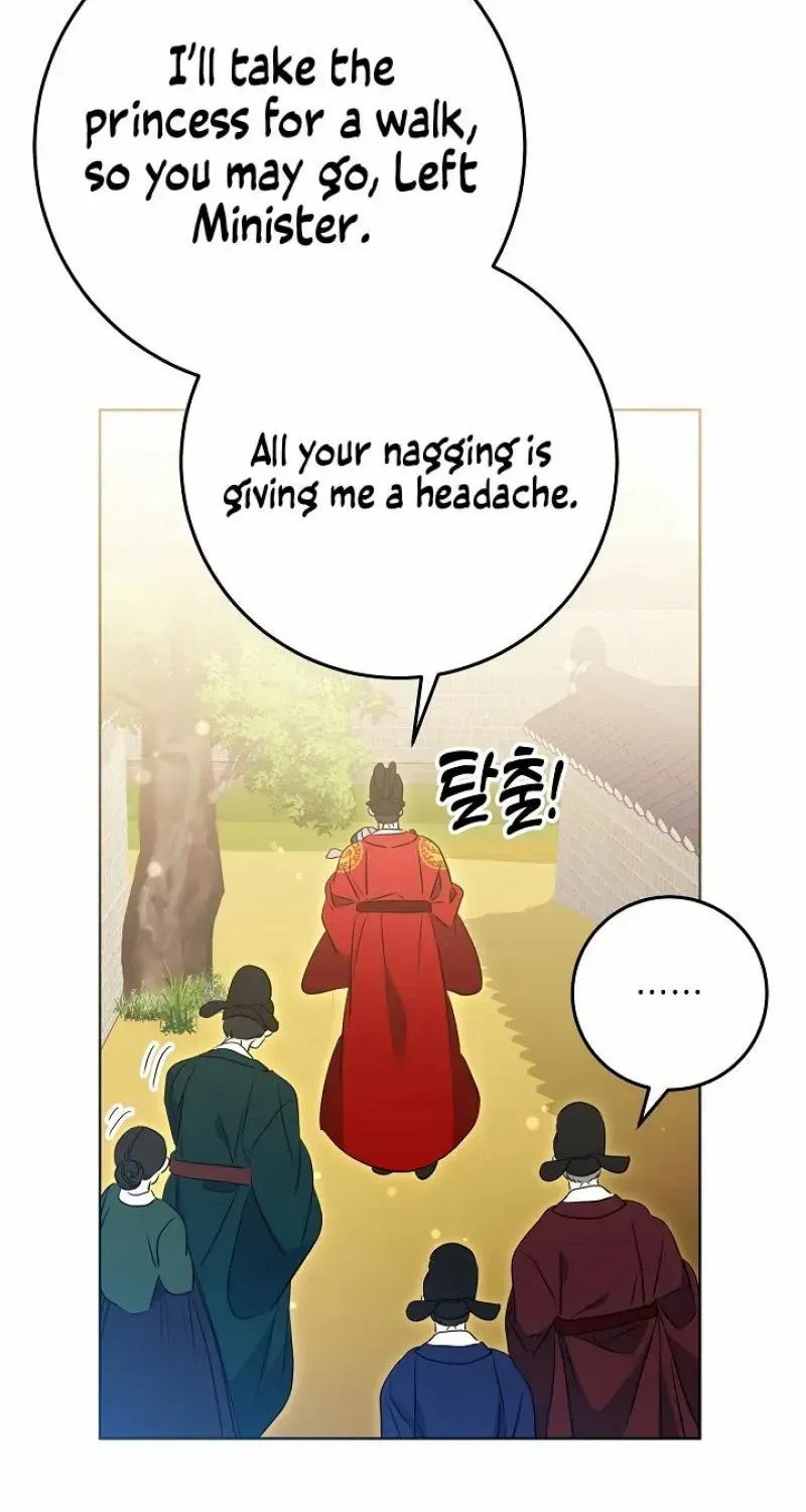 Born As The Daughter of a Lowly Concubine Chapter 16 page 51 - 
