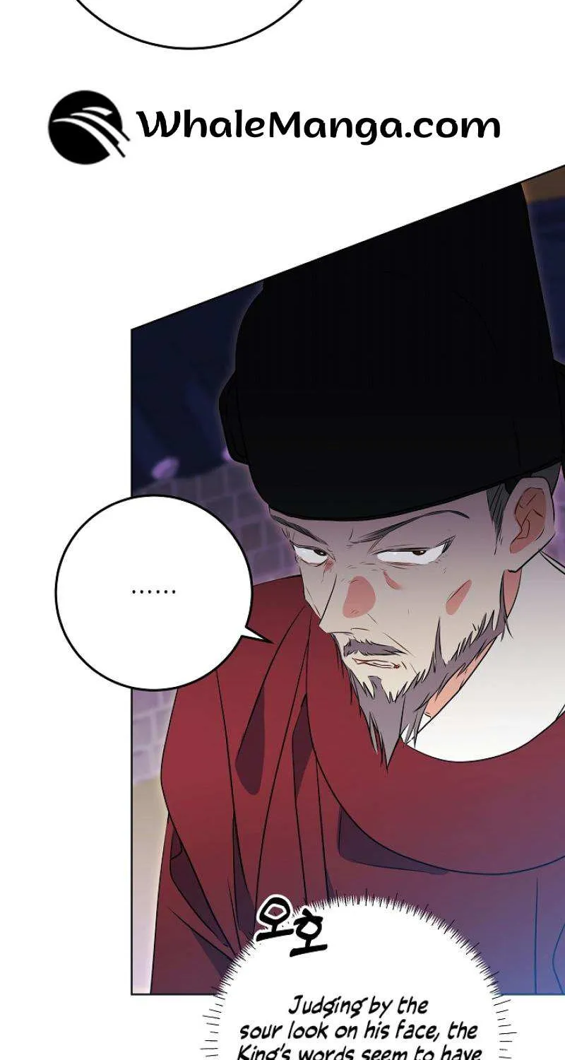 Born As The Daughter of a Lowly Concubine Chapter 16 page 58 - 
