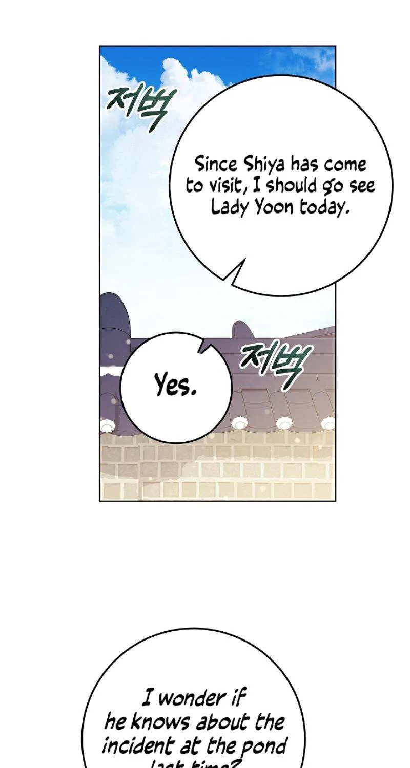 Born As The Daughter of a Lowly Concubine Chapter 16 page 61 - 