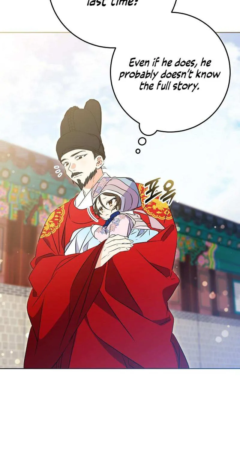 Born As The Daughter of a Lowly Concubine Chapter 16 page 62 - 