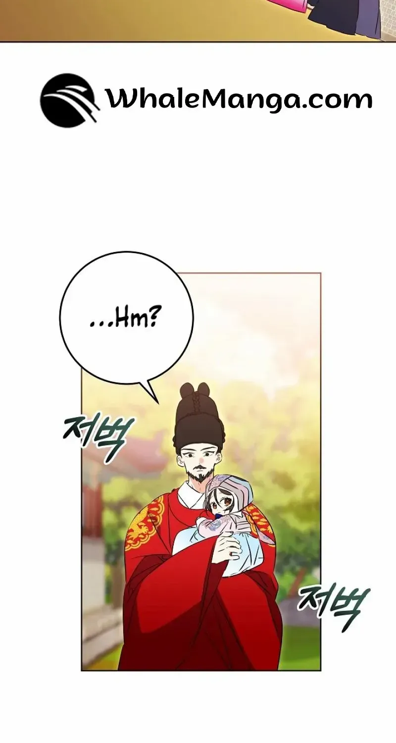 Born As The Daughter of a Lowly Concubine Chapter 16 page 68 - 