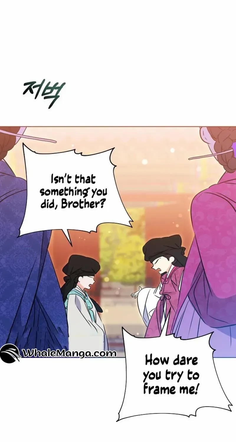 Born As The Daughter of a Lowly Concubine Chapter 16 page 69 - 
