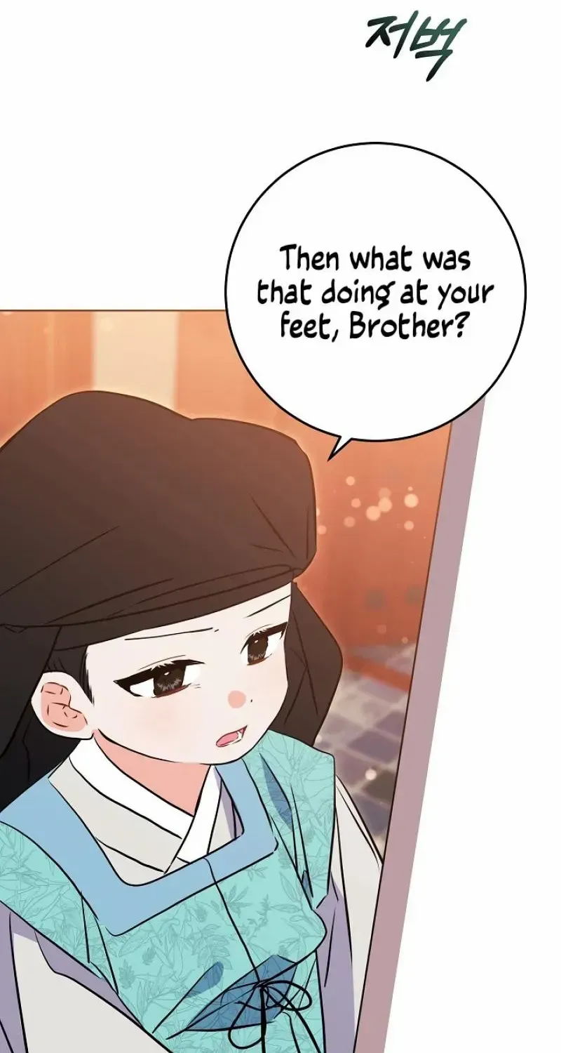 Born As The Daughter of a Lowly Concubine Chapter 16 page 70 - 
