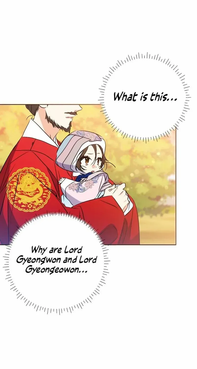 Born As The Daughter of a Lowly Concubine Chapter 16 page 72 - 