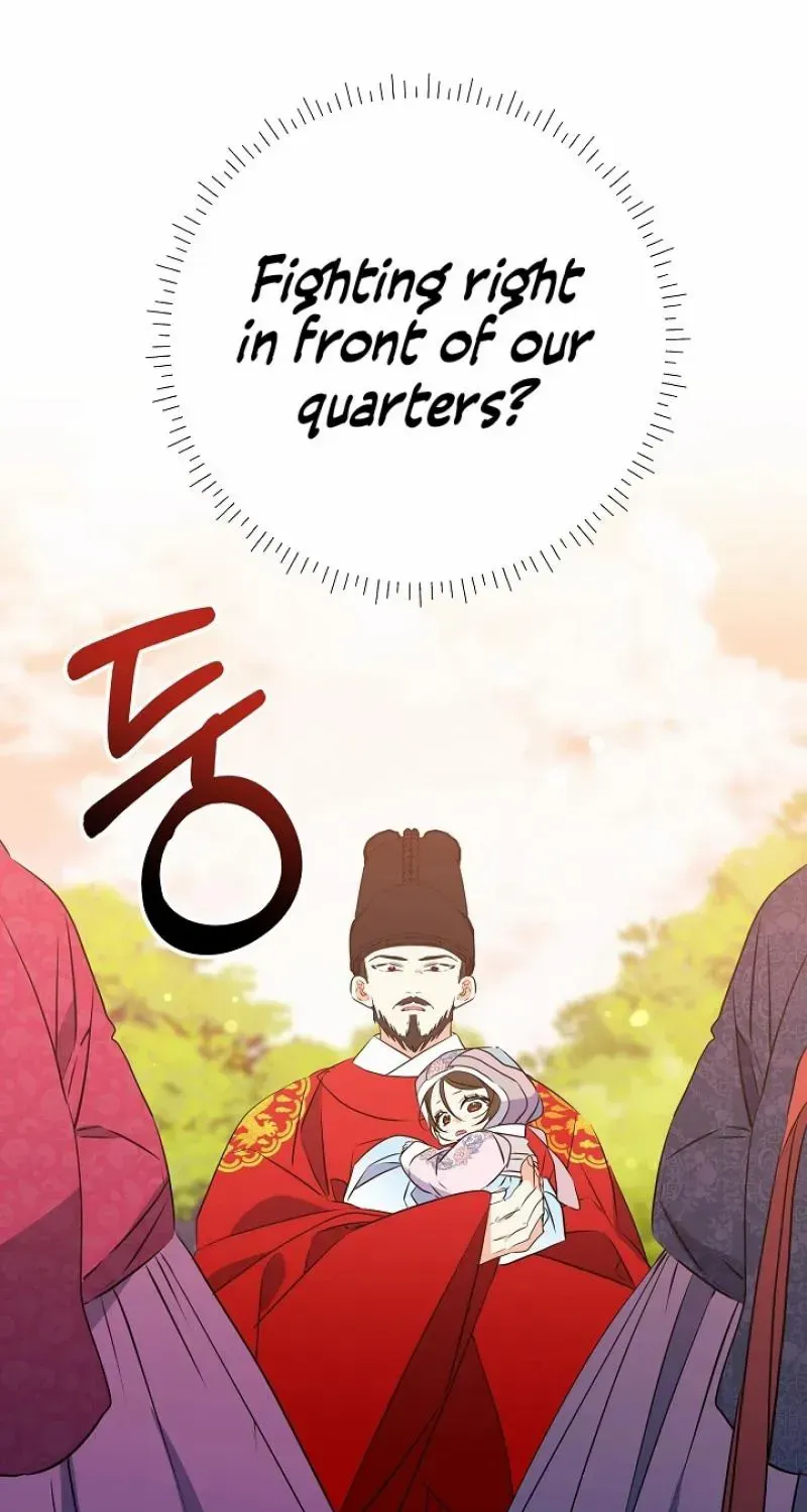 Born As The Daughter of a Lowly Concubine Chapter 16 page 73 - 