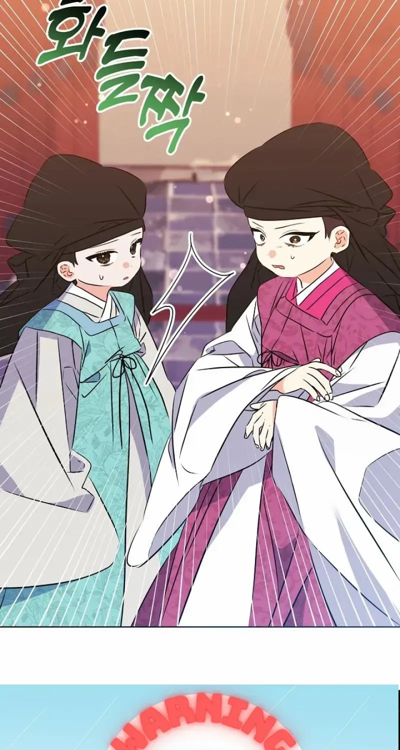 Born As The Daughter of a Lowly Concubine Chapter 16 page 75 - 