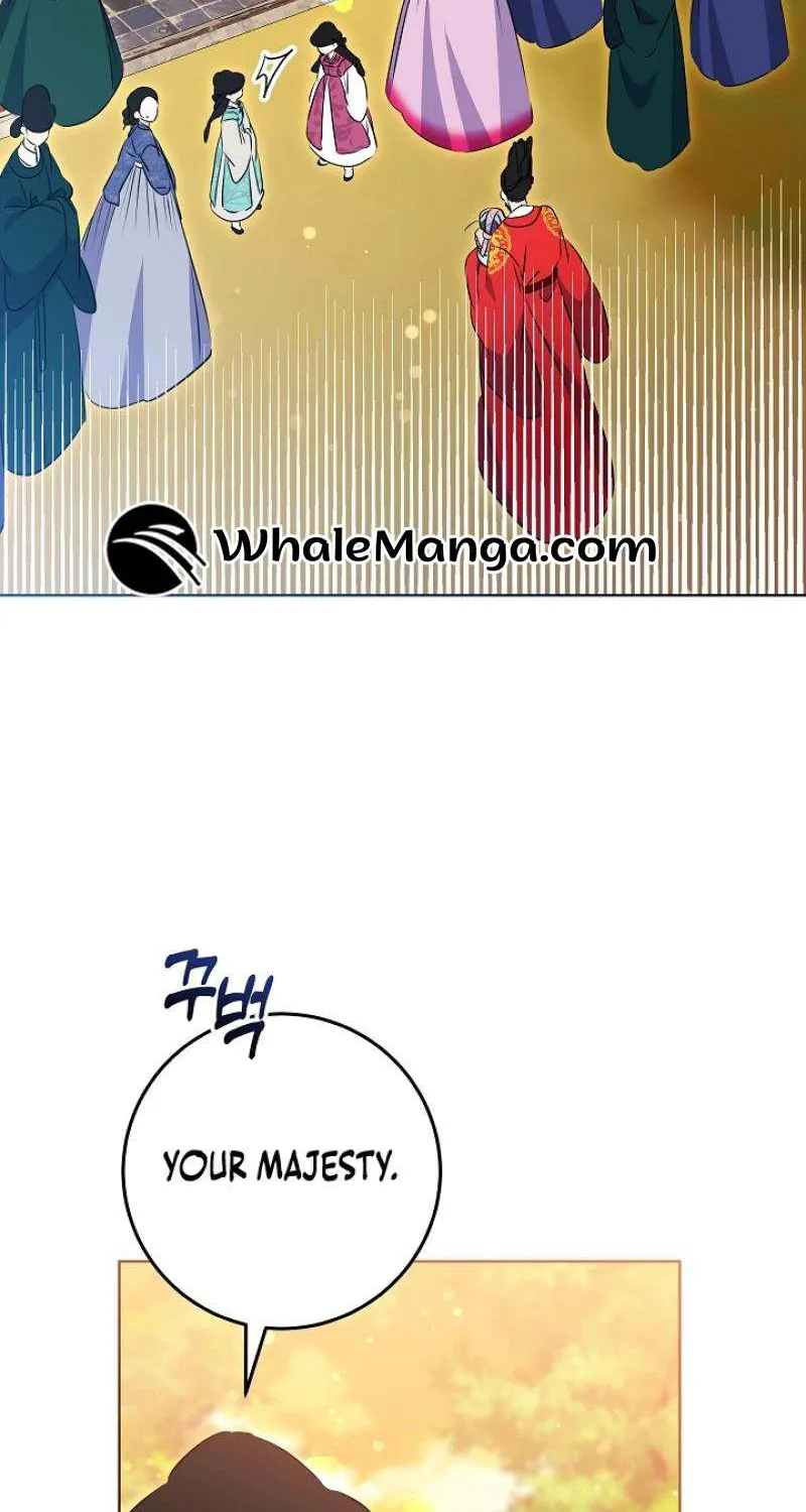 Born As The Daughter of a Lowly Concubine Chapter 17 page 2 - 