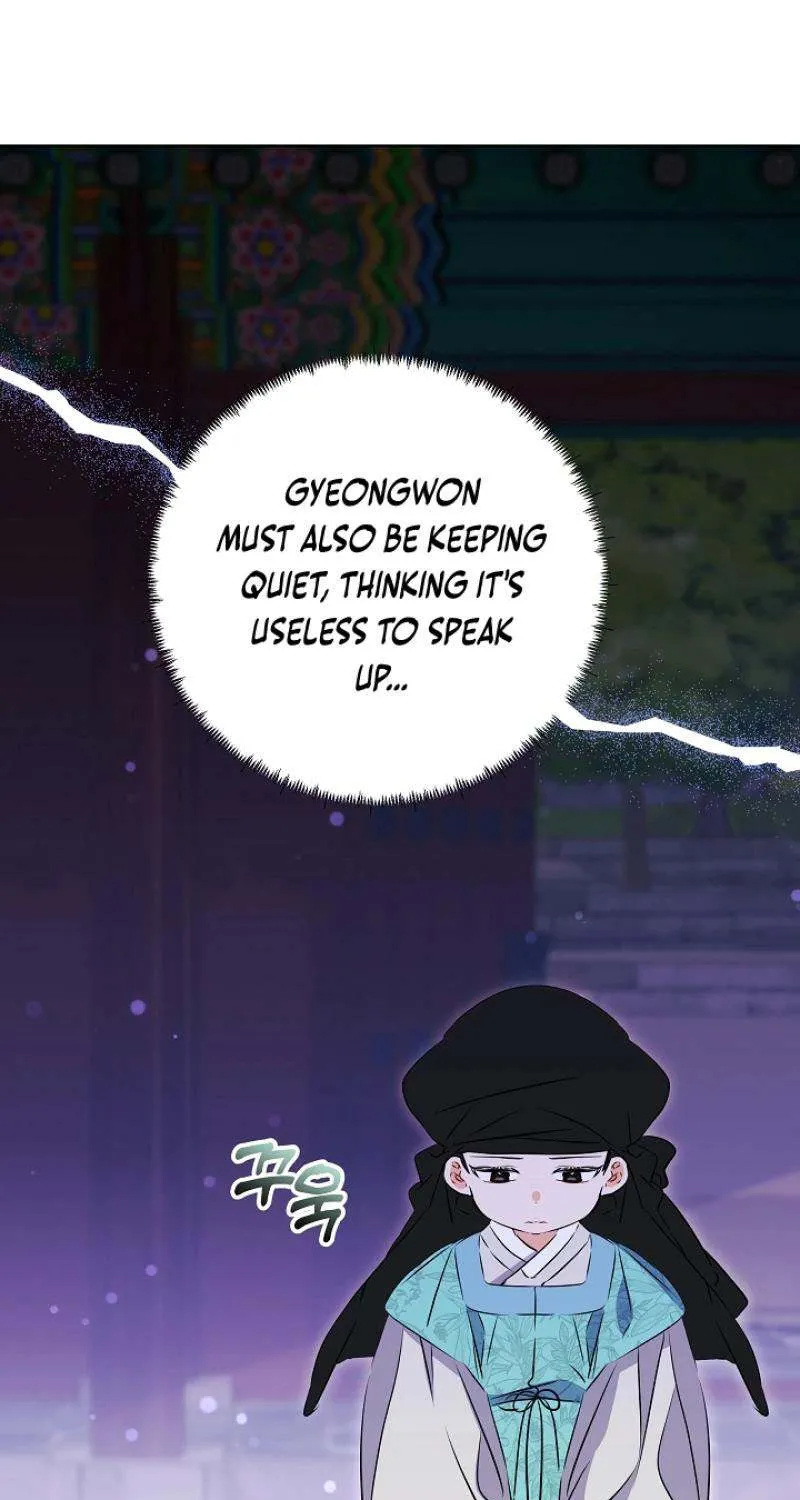 Born As The Daughter of a Lowly Concubine Chapter 17 page 16 - 