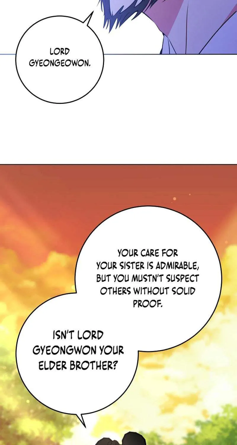 Born As The Daughter of a Lowly Concubine Chapter 17 page 19 - 