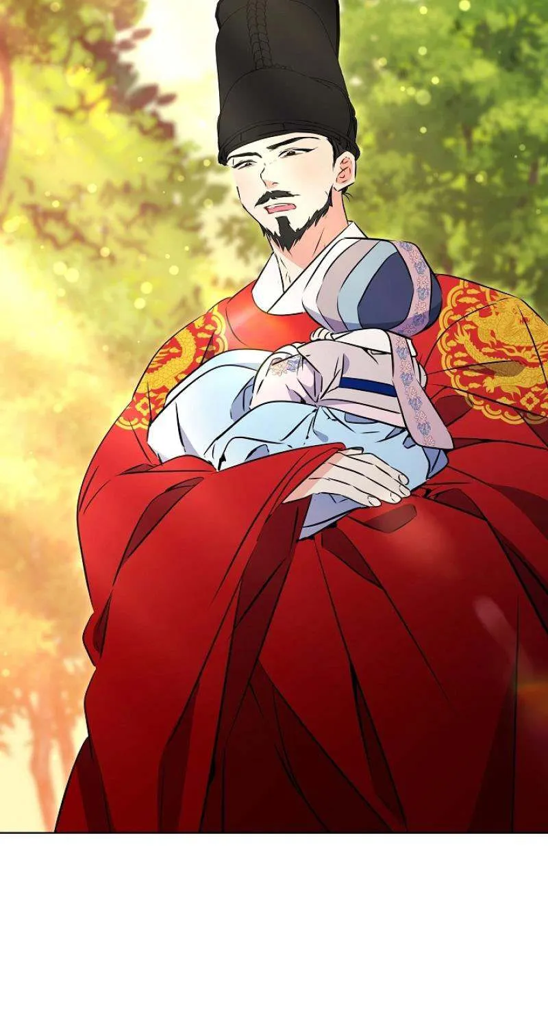 Born As The Daughter of a Lowly Concubine Chapter 17 page 20 - 