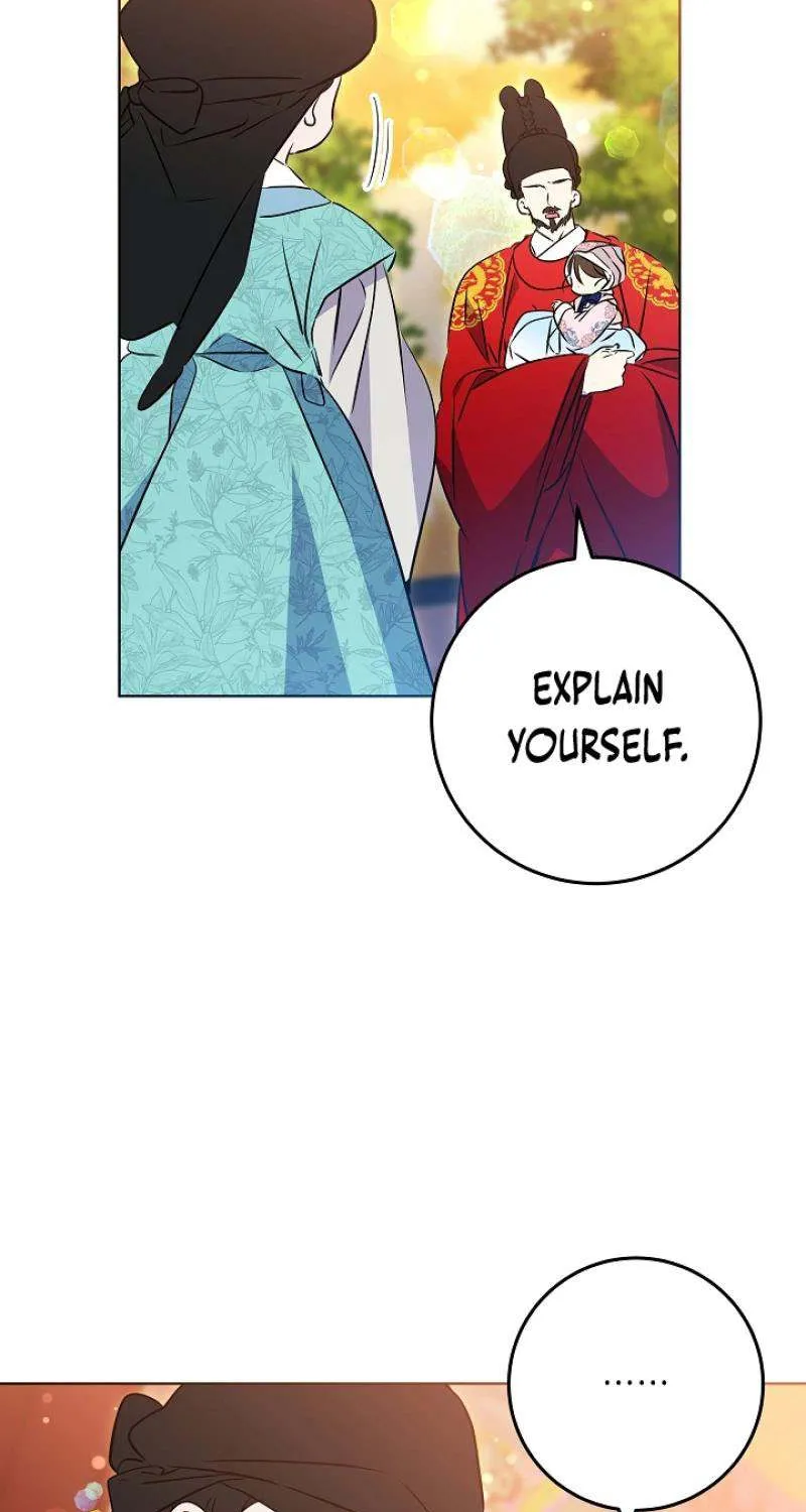 Born As The Daughter of a Lowly Concubine Chapter 17 page 3 - 