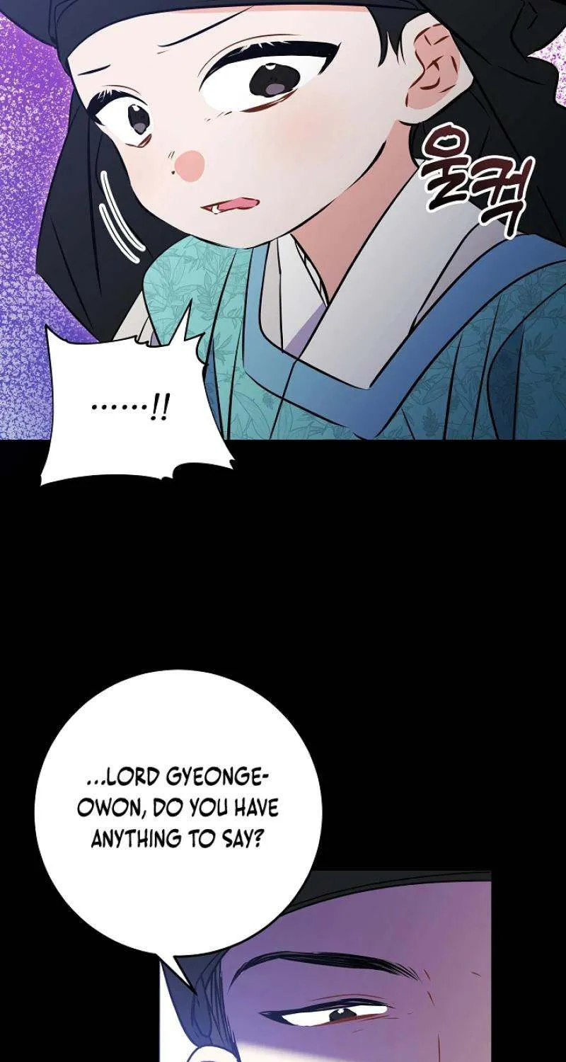 Born As The Daughter of a Lowly Concubine Chapter 17 page 24 - 