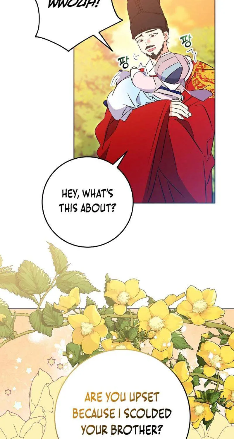 Born As The Daughter of a Lowly Concubine Chapter 17 page 27 - 