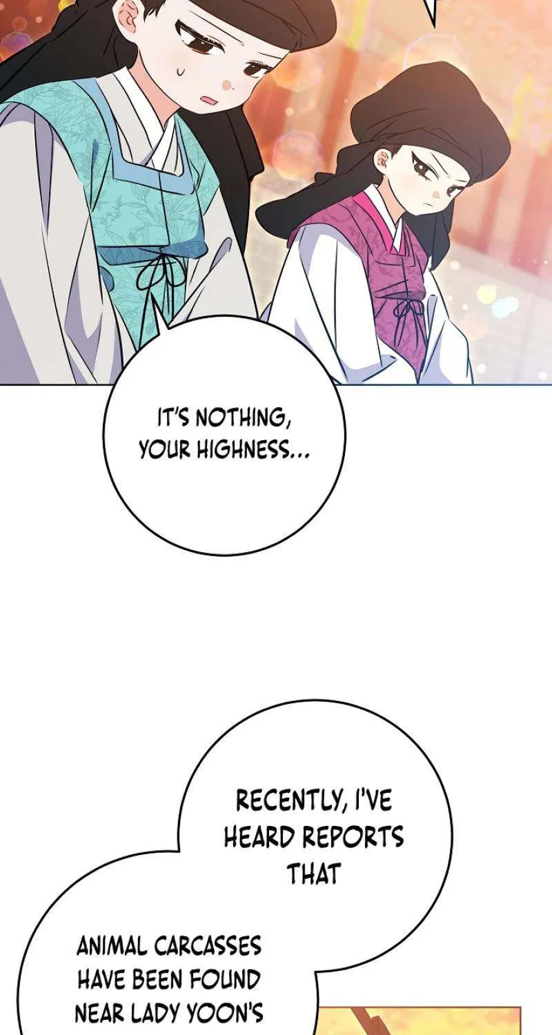 Born As The Daughter of a Lowly Concubine Chapter 17 page 4 - 
