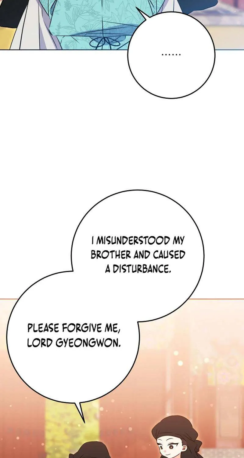 Born As The Daughter of a Lowly Concubine Chapter 17 page 39 - 