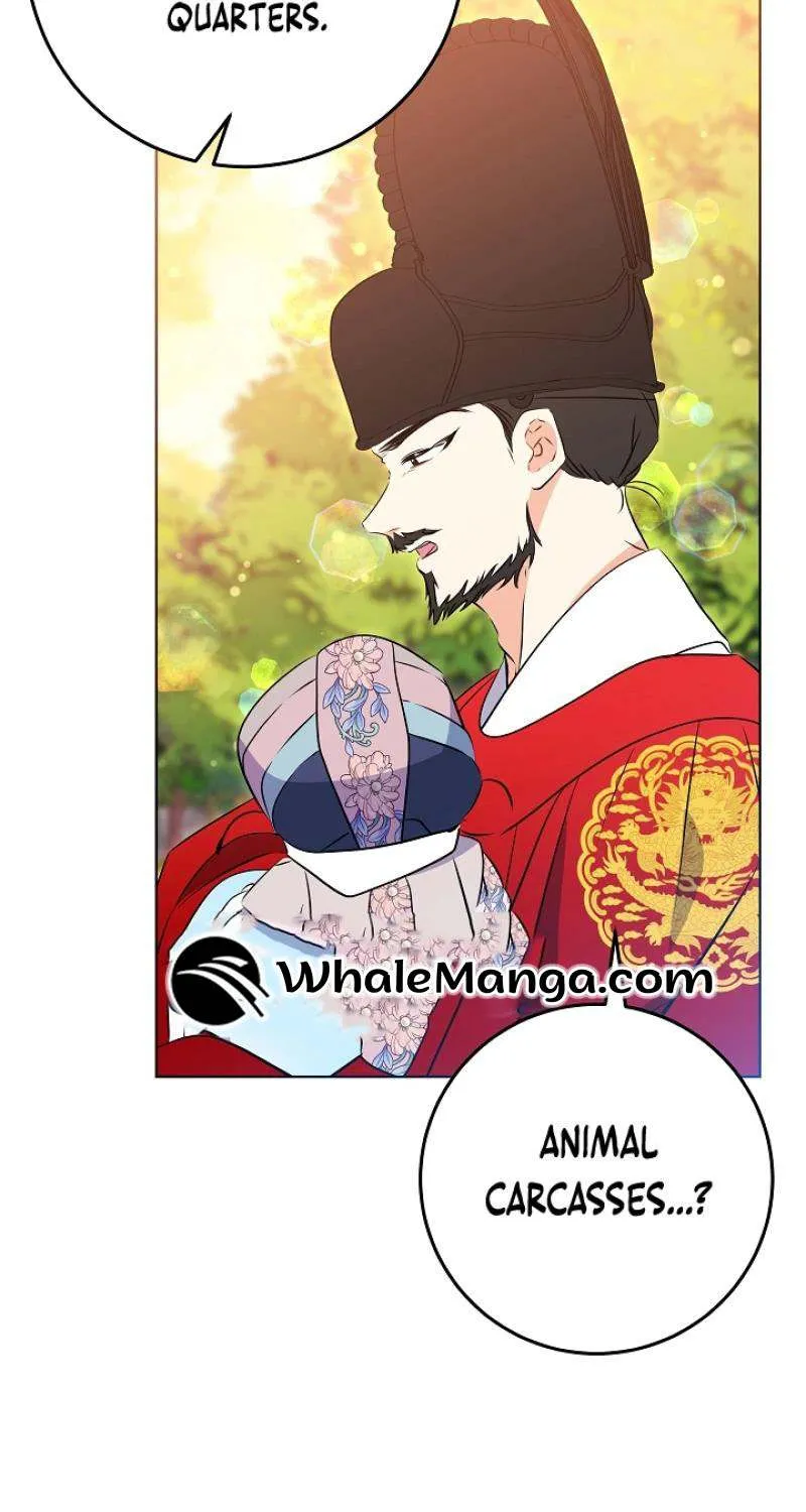 Born As The Daughter of a Lowly Concubine Chapter 17 page 5 - 