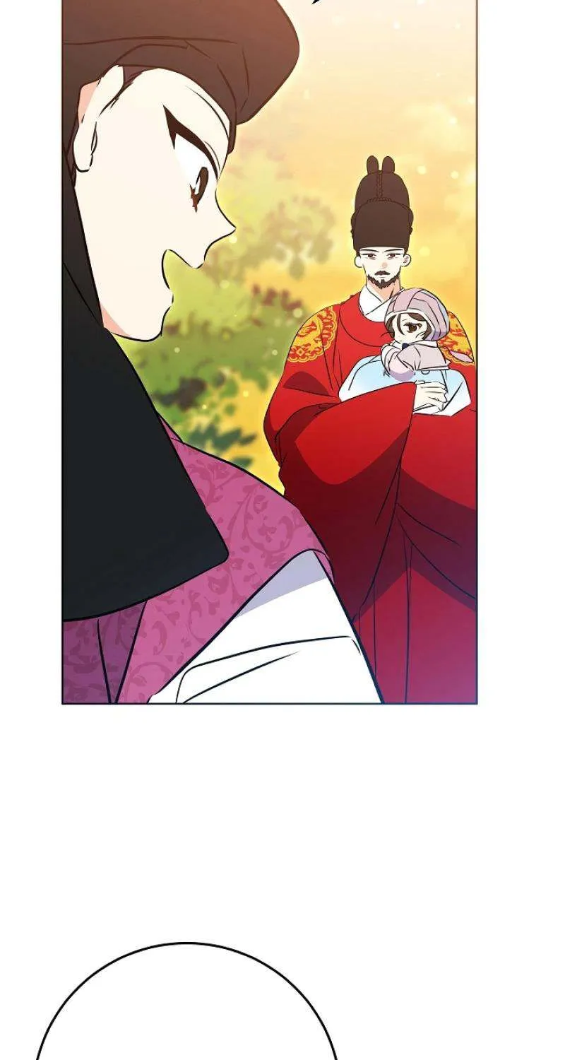 Born As The Daughter of a Lowly Concubine Chapter 17 page 41 - 