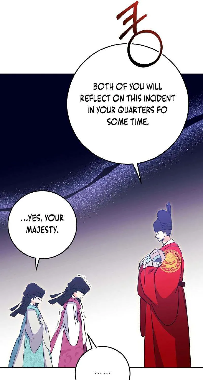 Born As The Daughter of a Lowly Concubine Chapter 17 page 46 - 