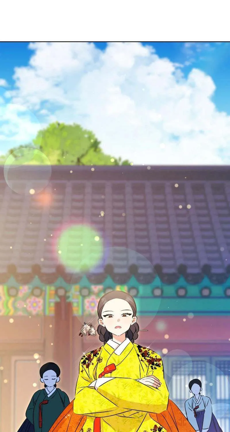 Born As The Daughter of a Lowly Concubine Chapter 17 page 50 - 