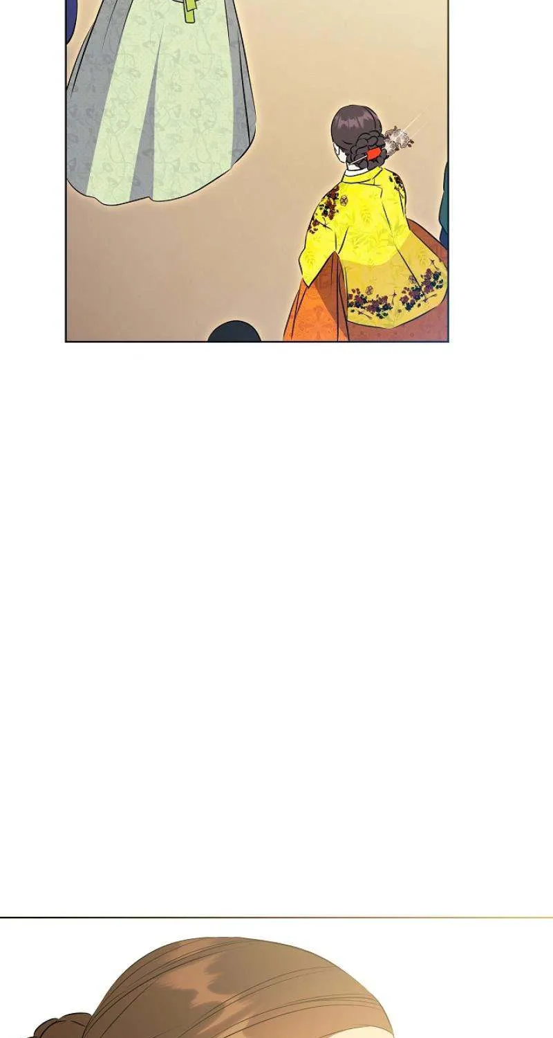 Born As The Daughter of a Lowly Concubine Chapter 17 page 52 - 