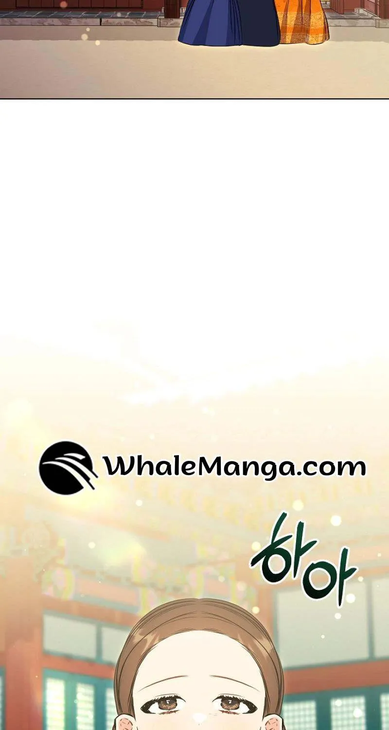 Born As The Daughter of a Lowly Concubine Chapter 17 page 60 - 
