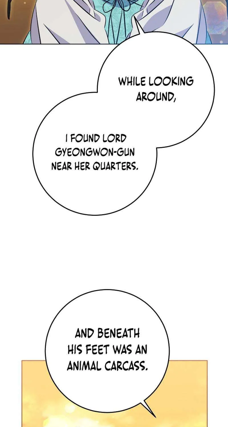 Born As The Daughter of a Lowly Concubine Chapter 17 page 7 - 