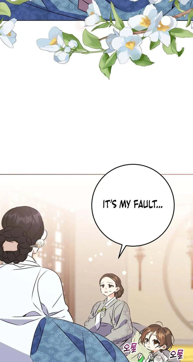 Born As The Daughter of a Lowly Concubine Chapter 17 page 64 - 