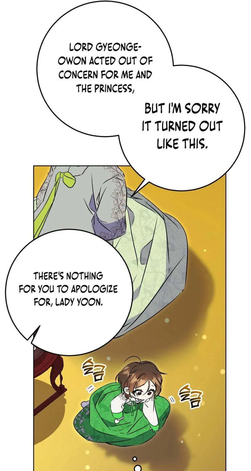 Born As The Daughter of a Lowly Concubine Chapter 17 page 68 - 