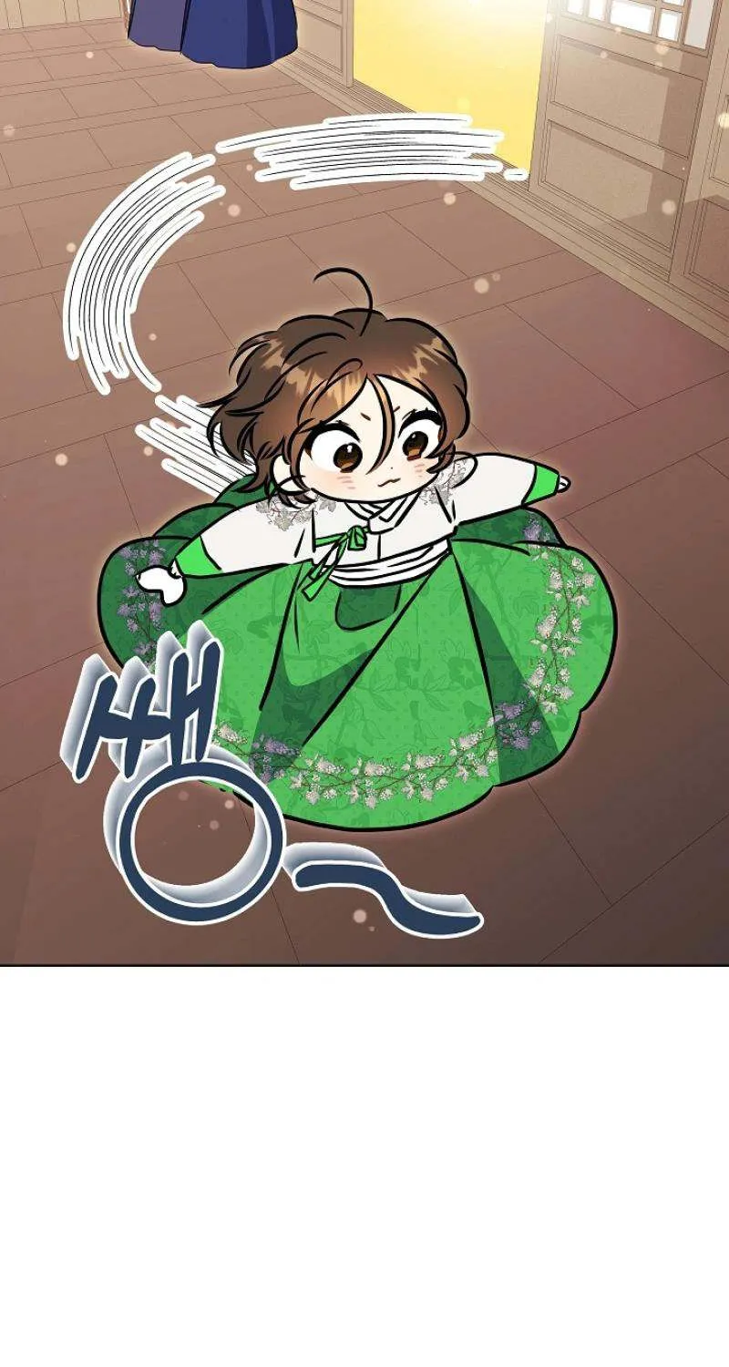 Born As The Daughter of a Lowly Concubine Chapter 17 page 70 - 