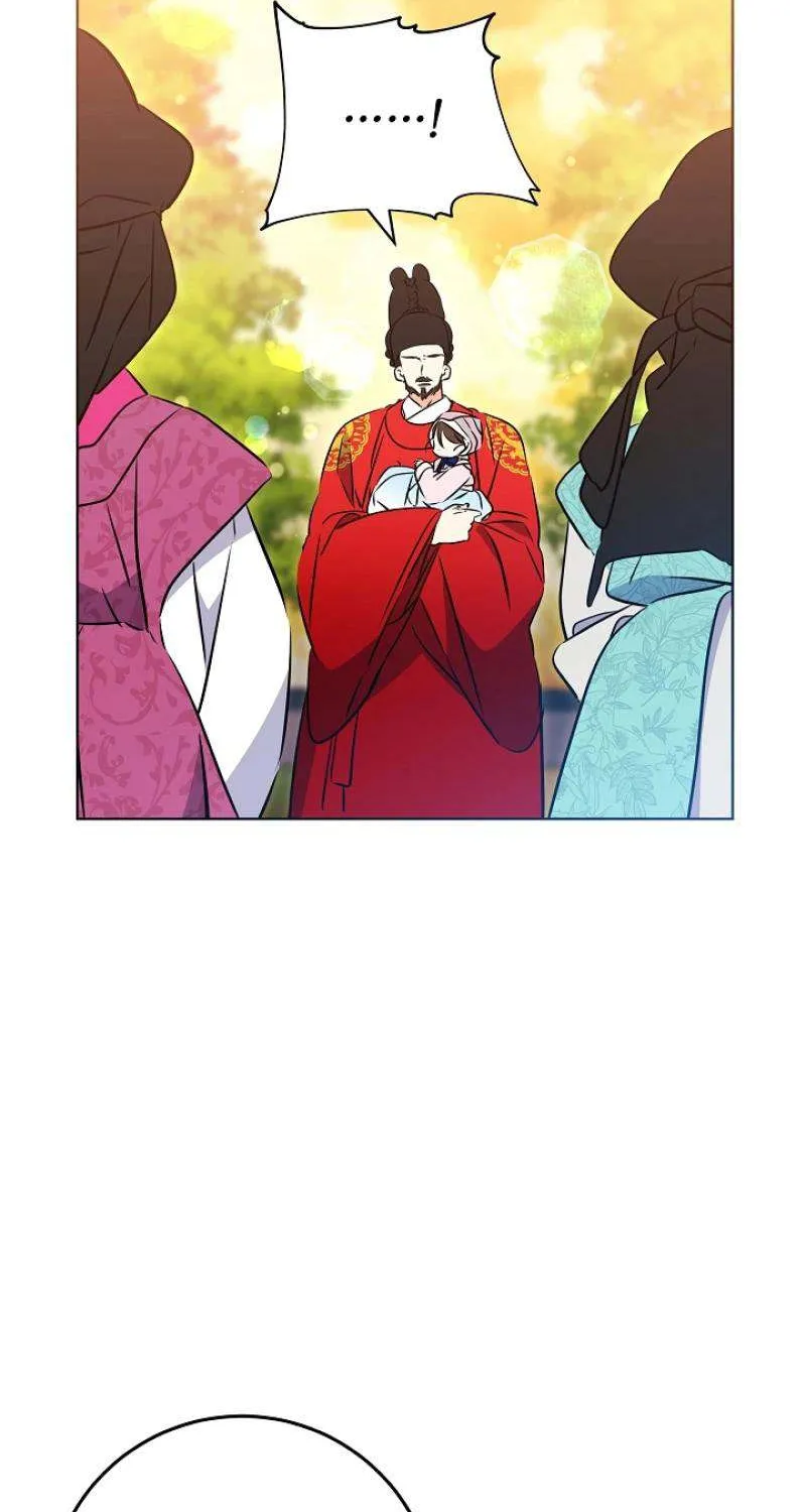 Born As The Daughter of a Lowly Concubine Chapter 17 page 8 - 