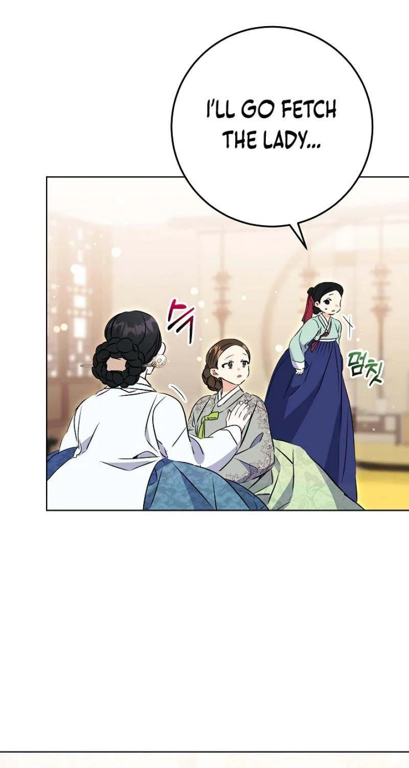 Born As The Daughter of a Lowly Concubine Chapter 17 page 71 - 