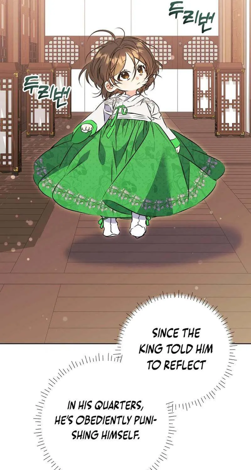Born As The Daughter of a Lowly Concubine Chapter 17 page 74 - 