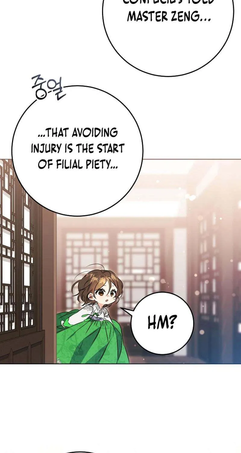 Born As The Daughter of a Lowly Concubine Chapter 17 page 77 - 