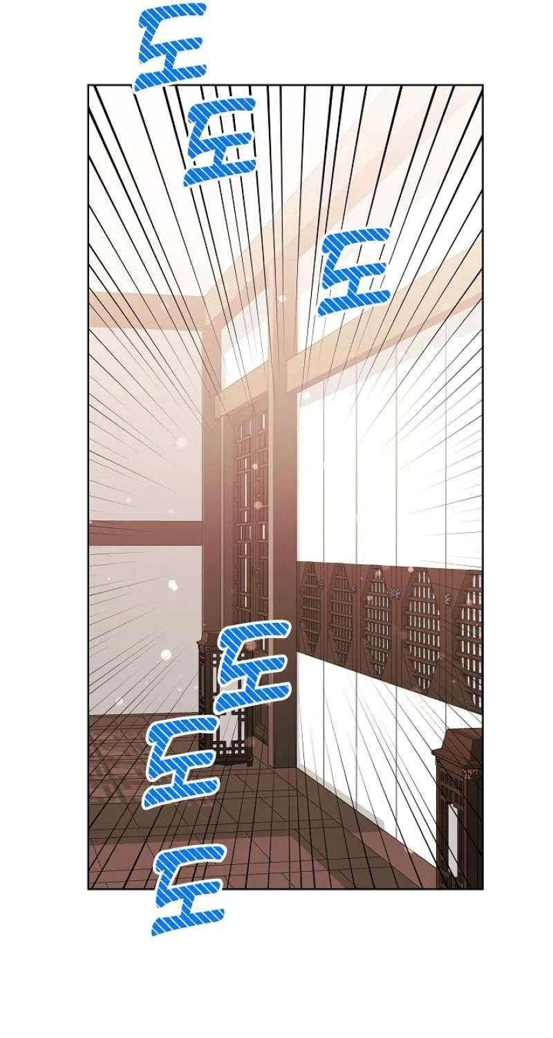 Born As The Daughter of a Lowly Concubine Chapter 17 page 80 - 