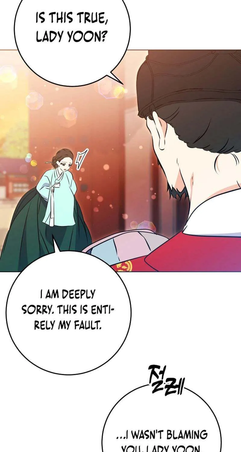 Born As The Daughter of a Lowly Concubine Chapter 17 page 9 - 