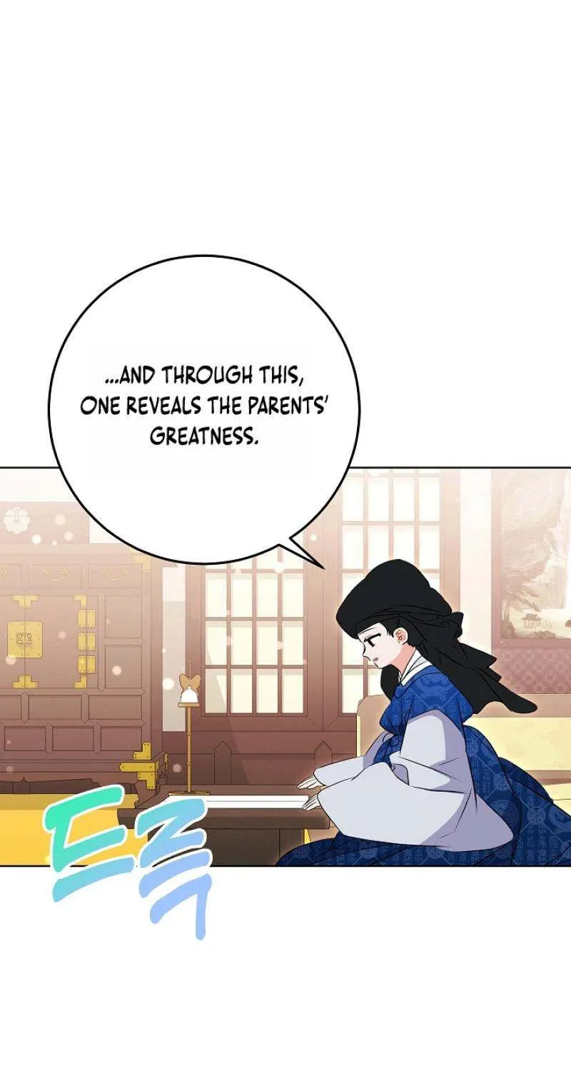 Born As The Daughter of a Lowly Concubine Chapter 17 page 81 - 