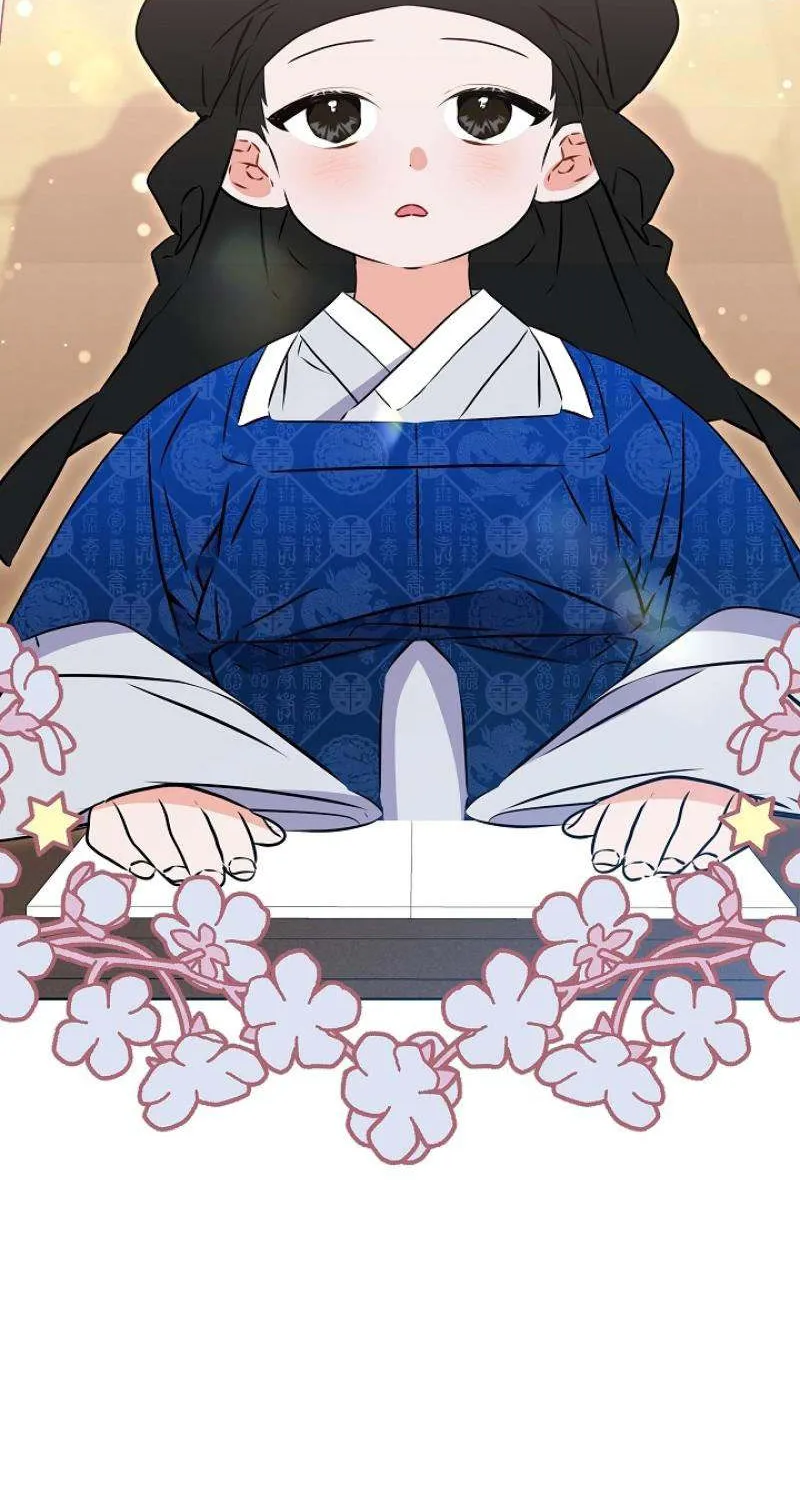 Born As The Daughter of a Lowly Concubine Chapter 17 page 87 - 
