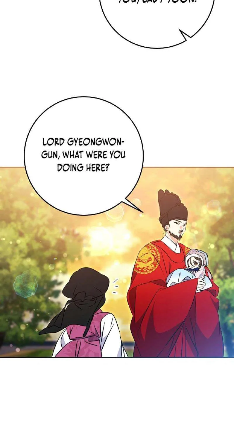 Born As The Daughter of a Lowly Concubine Chapter 17 page 10 - 