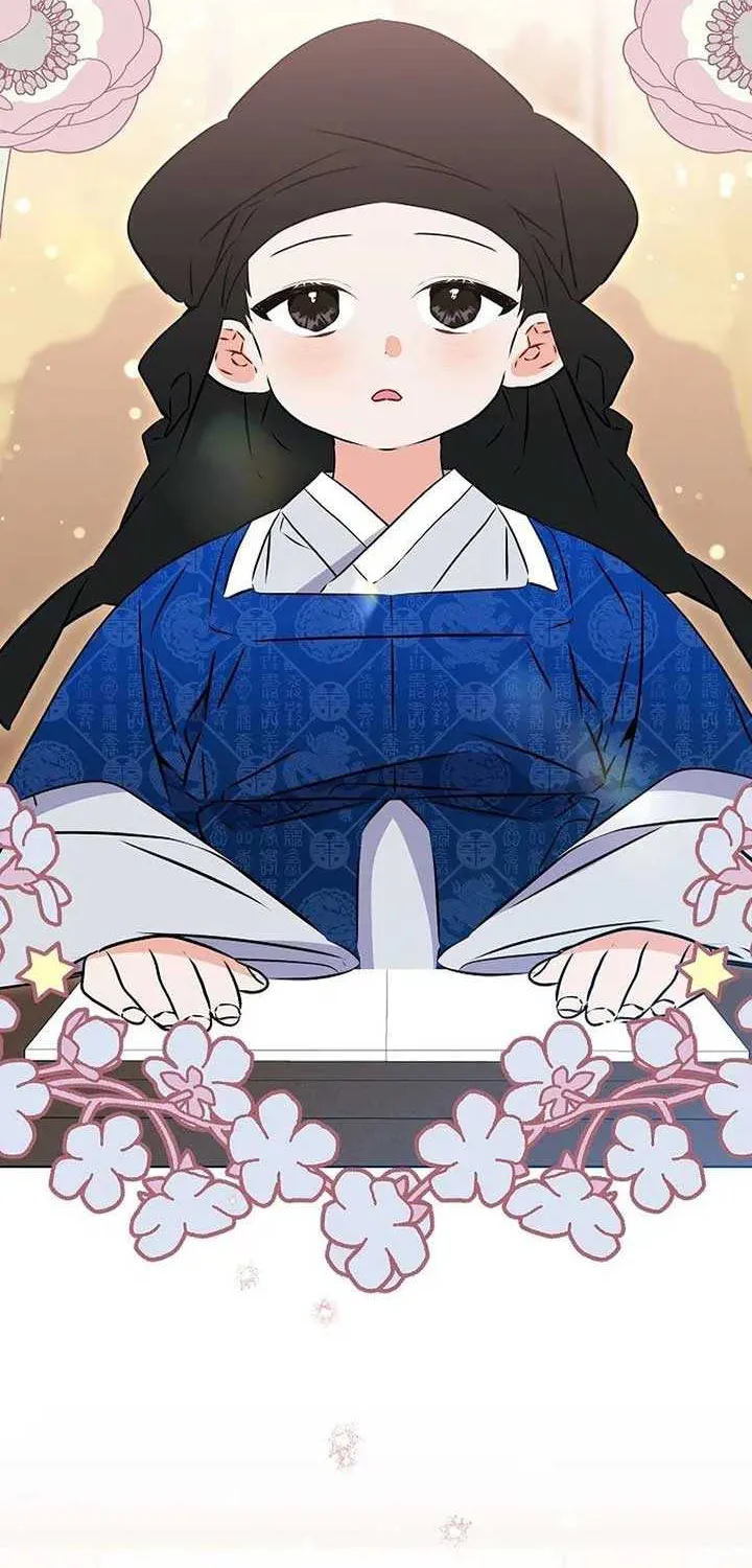 Born As The Daughter of a Lowly Concubine Chapter 18 page 2 - 