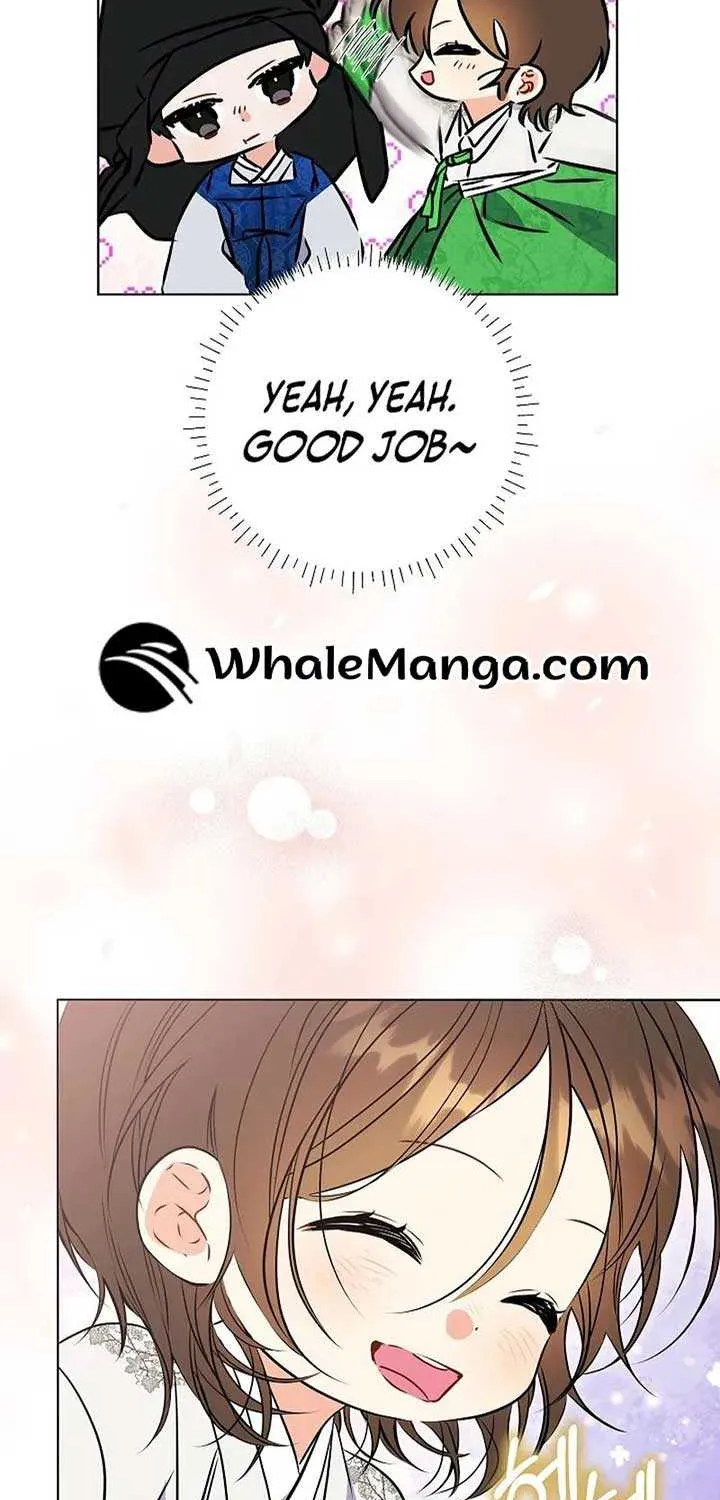 Born As The Daughter of a Lowly Concubine Chapter 18 page 11 - 