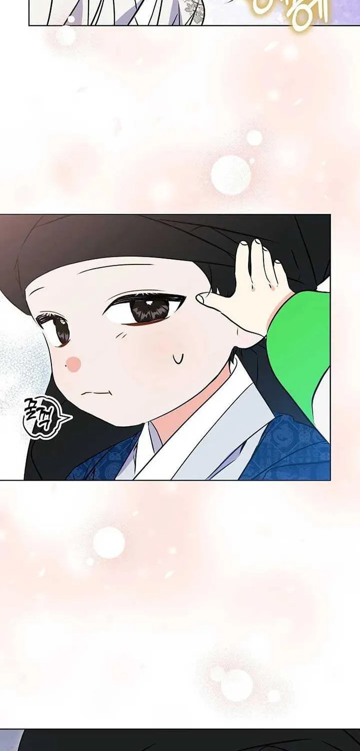 Born As The Daughter of a Lowly Concubine Chapter 18 page 12 - 