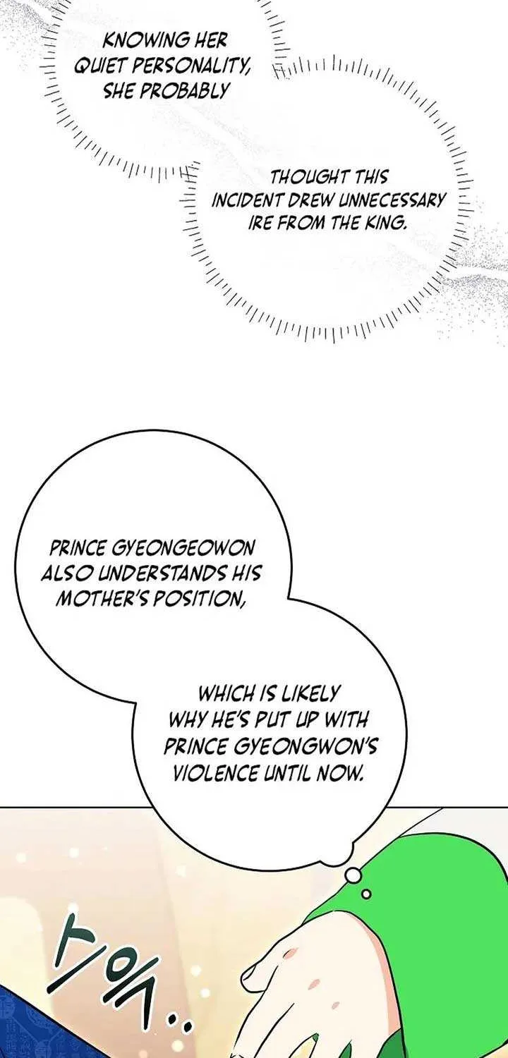 Born As The Daughter of a Lowly Concubine Chapter 18 page 16 - 