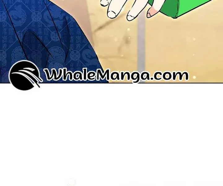 Born As The Daughter of a Lowly Concubine Chapter 18 page 17 - 