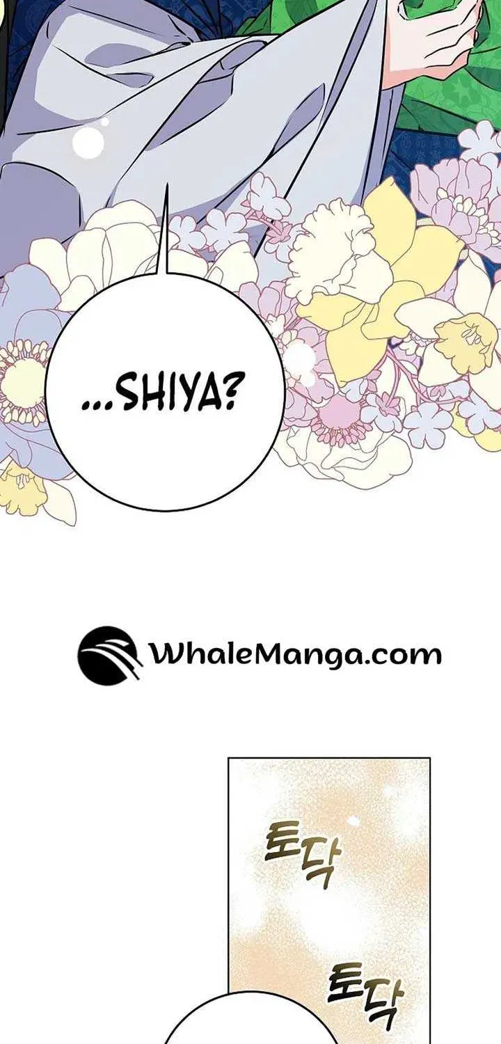 Born As The Daughter of a Lowly Concubine Chapter 18 page 19 - 