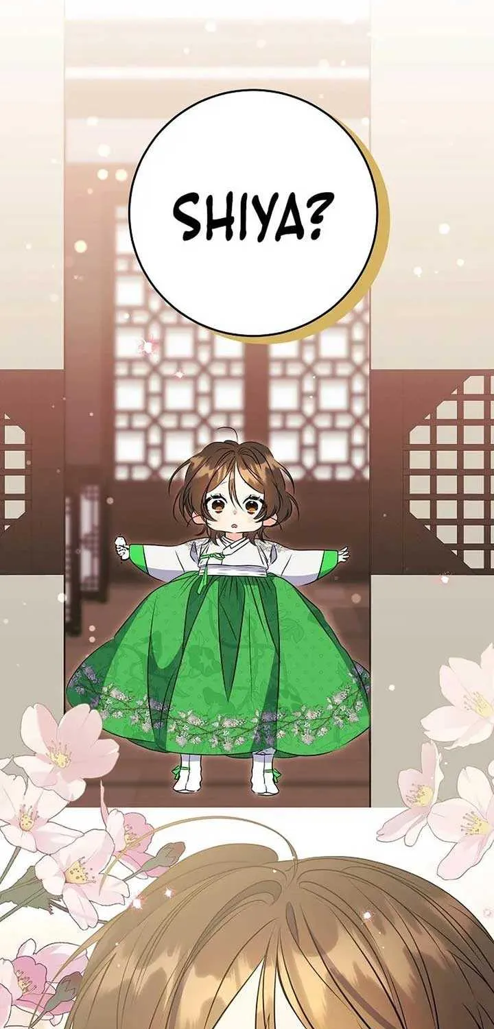 Born As The Daughter of a Lowly Concubine Chapter 18 page 3 - 